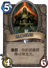 1397407585981.png