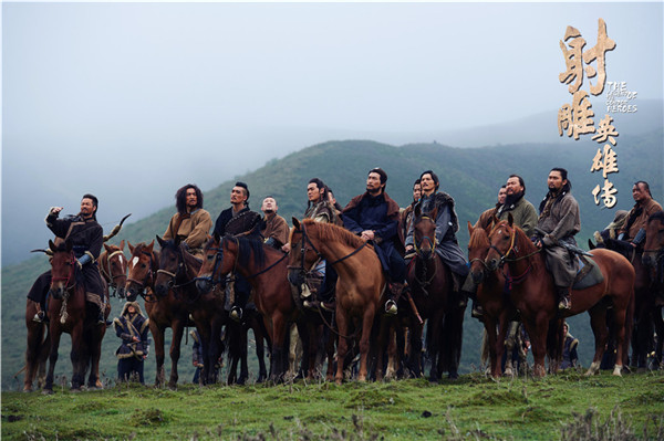 郭靖结缘“小叫花”黄蓉 《射雕英雄传》李一桐吃货上身-《射雕英雄传》大漠英雄.jpg