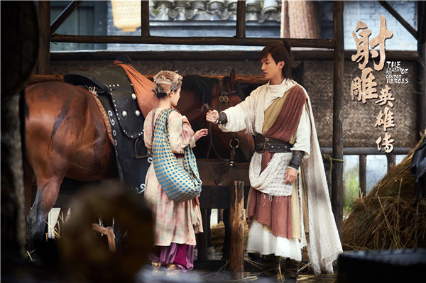 郭靖结缘“小叫花”黄蓉 《射雕英雄传》李一桐吃货上身-《射雕英雄传》杨旭文饰郭靖、李一桐饰黄蓉.jpg