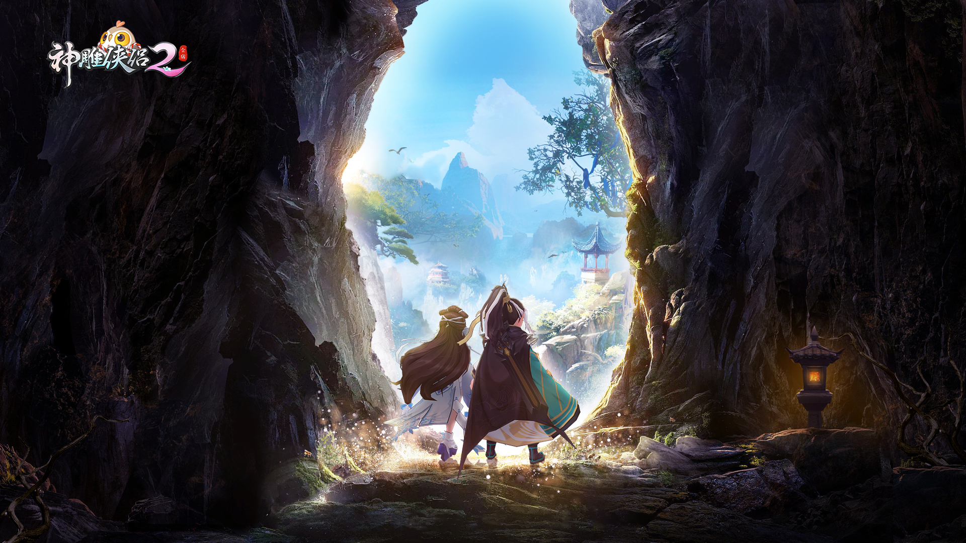 《神雕侠侣2》今日首测,下载戳这里