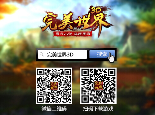 收入证明范本_支出收入表格_小说网站收入(3)