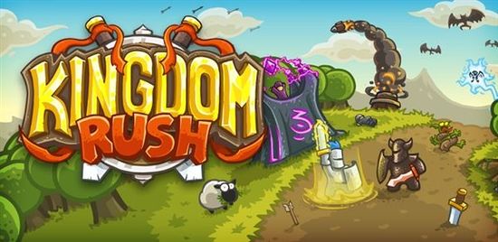 经典塔防游戏Kingdom Rush推出Android版-1.jpg