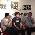 摩奇i5游戏手机发布 将联运多款手机网游