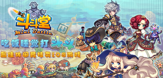 黑客帝国_帝国舰队 收入