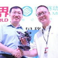完美世界携手中国移动手机游戏基地 全面发力手游