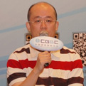 中电信爱游戏去电信化 走市场化公布融资计划