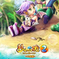 天机泄漏 《梦幻西游2》iOS版即将上线