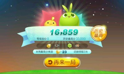 1374818933148.jpg