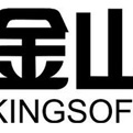 金山2013Q2营收4.97亿 游戏收入2.71亿元