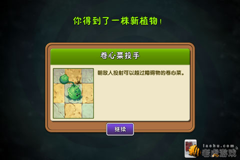 1379402790907.jpg