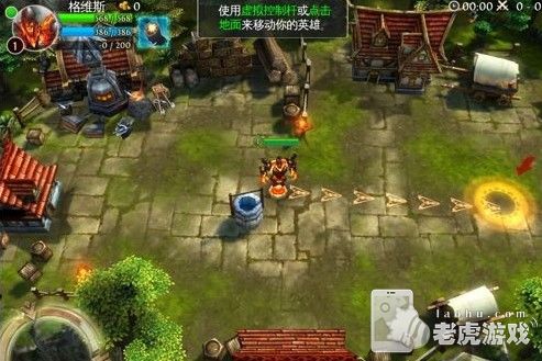 《混沌与秩序之英雄战歌》新手图文攻略-44_nEO_IMG.jpg