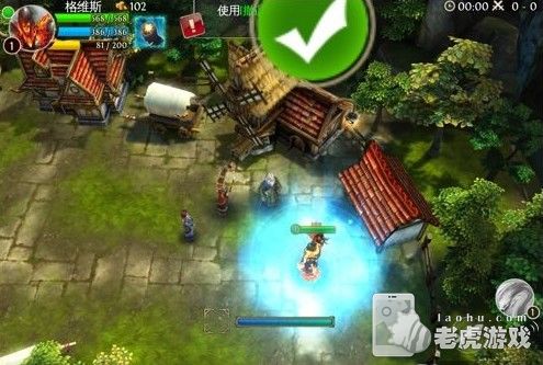 《混沌与秩序之英雄战歌》新手图文攻略-55_nEO_IMG.jpg