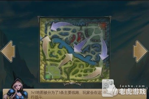 《混沌与秩序之英雄战歌》新手图文攻略-88_nEO_IMG.jpg