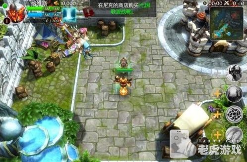 《混沌与秩序之英雄战歌》新手图文攻略-1111_nEO_IMG.jpg