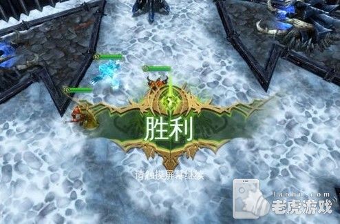 《混沌与秩序之英雄战歌》新手图文攻略-1414_nEO_IMG.jpg