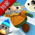 《雪中飞舞》评测：萌宠相伴冬日滑雪前奏