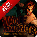 冒险游戏大作《与狼同行》上架苹果商城
