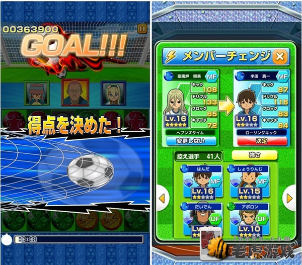 line熊_line游戏收入(3)