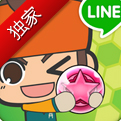 动作游戏《LINE消除:闪电十一人》发布