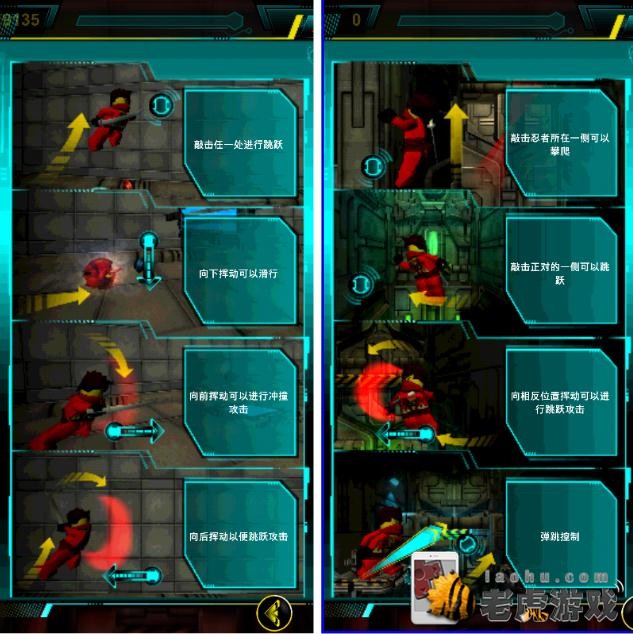 《乐高幻影忍者》评测:亮点与缺陷都显眼