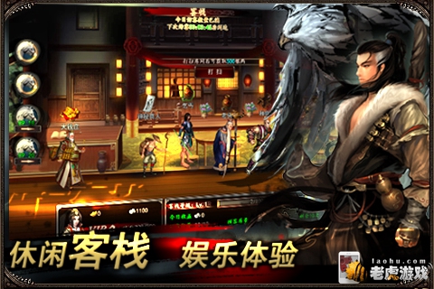 格斗江湖九凤灵珠怎么获得 有什么用