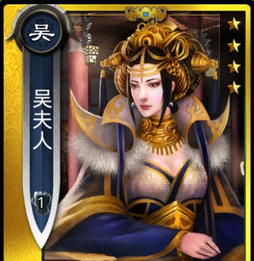 啪啪三国军令恢复与消耗周期详解