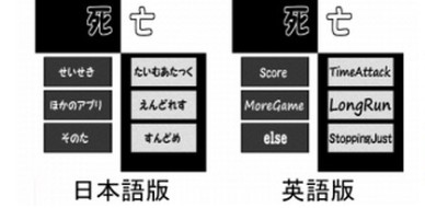 神级山寨逆袭——白块到底发生了什么
