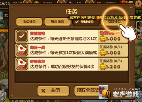 1400046148770.jpg