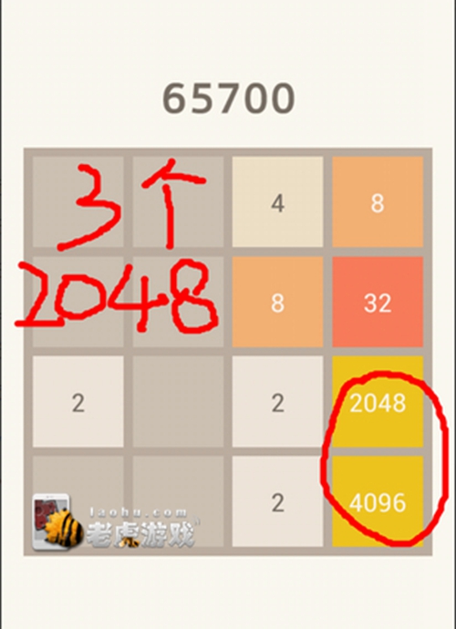 1400301053469.jpg