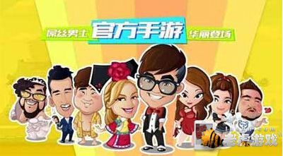 动作的,射击或砍杀的不是站桩有啥手游好玩?最