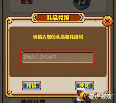 1401160807223.jpg