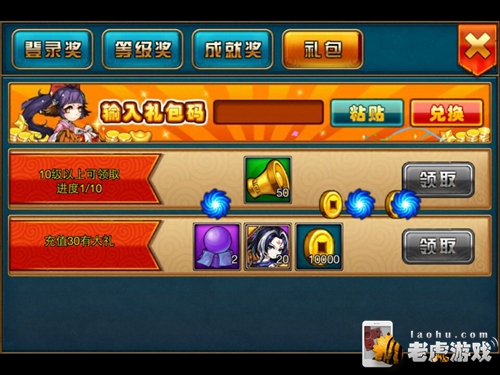 1402281188332.jpg