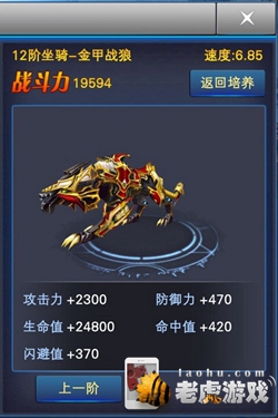 1402285012131.jpg