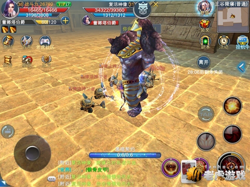 1402293750305.jpg
