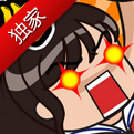 《吐槽女学园》打尽可疑分子 感觉倍爽!