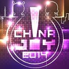 2014 ChinaJoy新闻发布会即将在沪举行