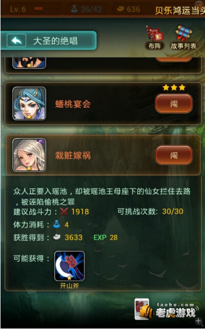 1403081263204.jpg