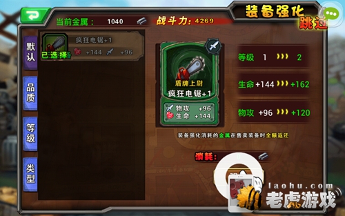 英雄卡排名_英雄联盟卡莎图片