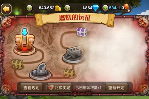 最新最好玩的手机游戏排行榜2014前十名-2.jpg