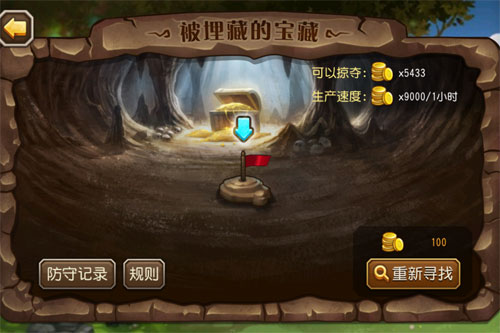 最新最好玩的手机游戏排行榜2014前十名-1.jpg