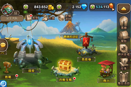 最新最好玩的手机游戏排行榜2014前十名-4.jpg