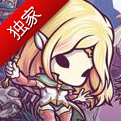 萌萌的塔防游戏《小小守护者》上架在即