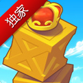 《货运王》上架iOS 不断叠!叠上外太空!