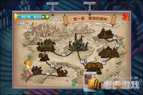 最新最好玩的手机游戏排行榜2014前十名-4.jpg
