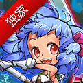 世嘉新作迷宫RPG《封印勇者》即将发布