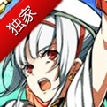 战斗RPG《神统记:宙斯之战》上架GREE