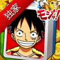 《海贼王Donjara》上架 橡胶枪乱撞登场