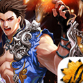《不败战神》三大经典职业全网首曝