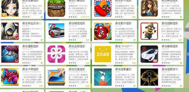 Google Play公布台湾上半年最佳手游名单