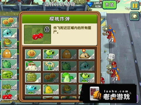 1405315863225.jpg